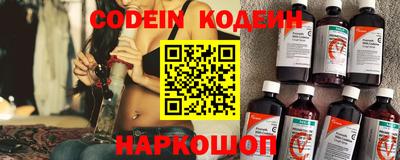 метамфетамин Дубна