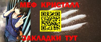 кокаин VHQ Донецк