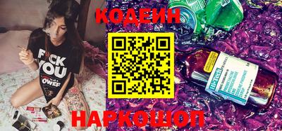 метамфетамин Дубна