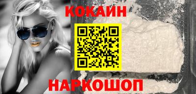 меф Донской