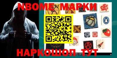 меф Донской