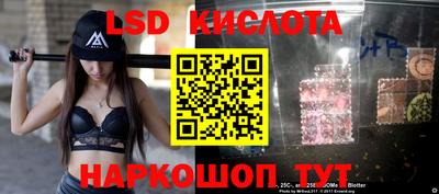 метамфетамин Дубна