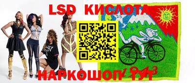кокаин VHQ Донецк