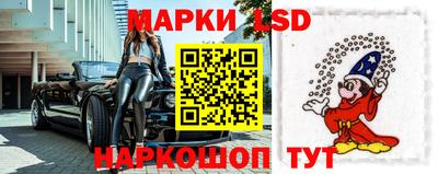 меф Донской