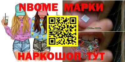 меф Донской