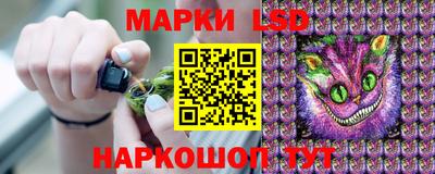 кокаин VHQ Донецк