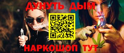 меф Донской