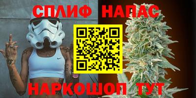 кокаин VHQ Донецк