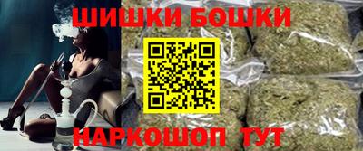 метамфетамин Дубна