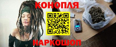 кокаин VHQ Донецк