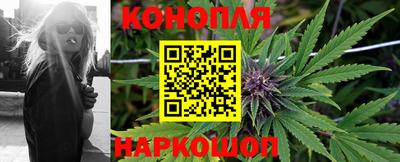 кокаин VHQ Донецк
