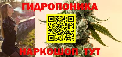 кокаин VHQ Донецк