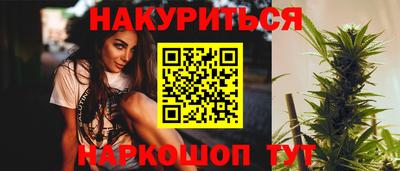 кокаин VHQ Донецк