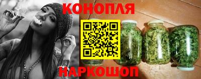 метамфетамин Дубна