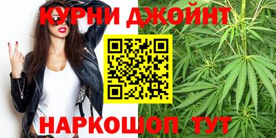 кокаин VHQ Донецк