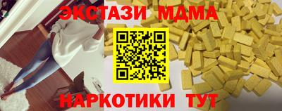 меф Донской