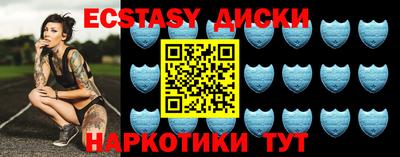 кокаин VHQ Донецк