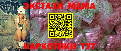 кокаин VHQ Донецк