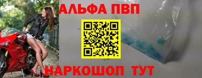 меф Донской