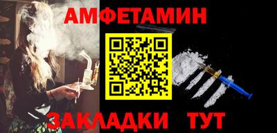 кокаин VHQ Донецк