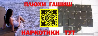 меф Донской