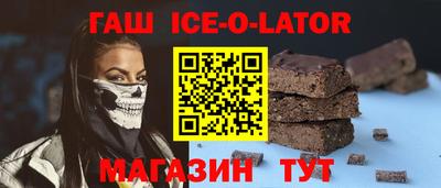 метамфетамин Дубна