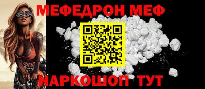 кокаин VHQ Донецк
