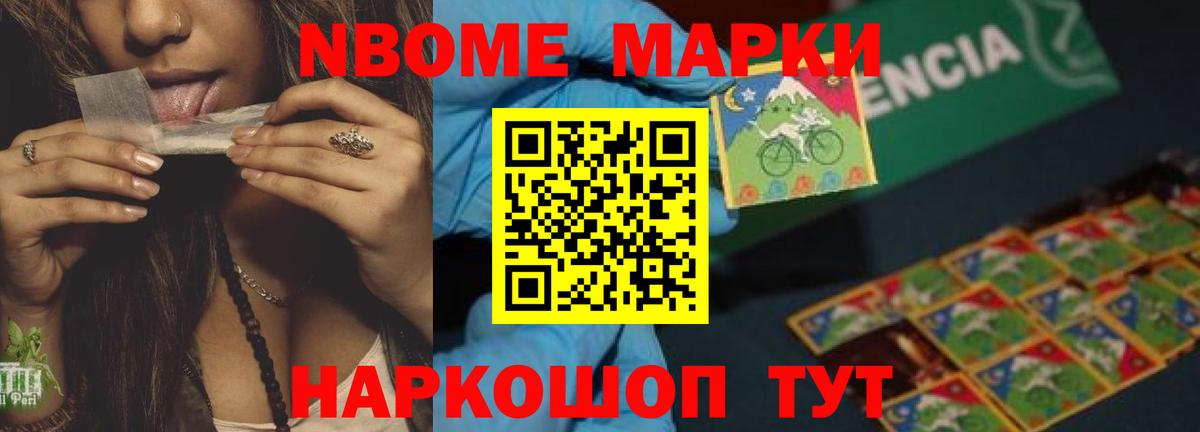 Лсд 25 экстази кислота  LSD-25 экстази кислота  ЛСД экстази  Вход с VPN  Биробиджан 